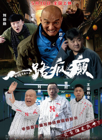 欧美一区二区三区四区五区六区