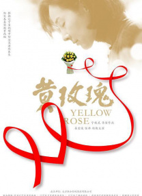 老湿影院在线播放