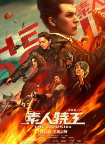 蜜桃臀国产福利在线播放