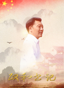无理同居