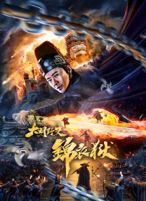 精品亚洲免a