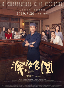 吻胸摸腿扒内裤激情视频真实