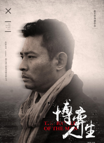 精东影业果冻传媒蜜桃