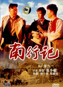 91免费版在线观看
