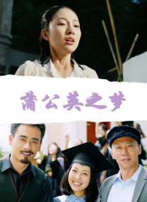 久久免费香蕉视频