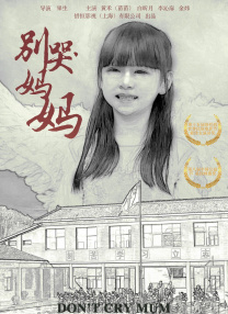 亚洲涩福利高清在线