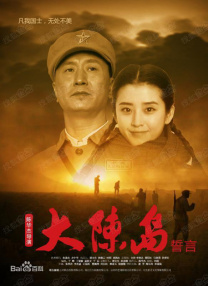 国产成人 综合 亚洲