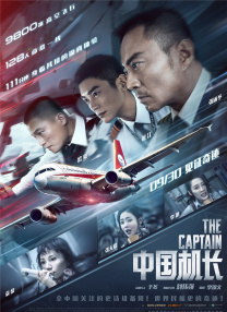 bios设置启动顺序