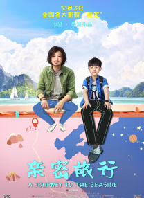 久久福利社