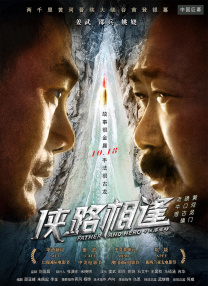 精品一区二区三区免费毛片爱