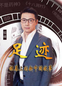 黑木郁美