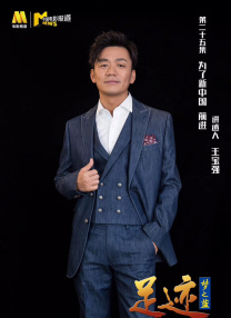 新婚夫妇的浴室正史