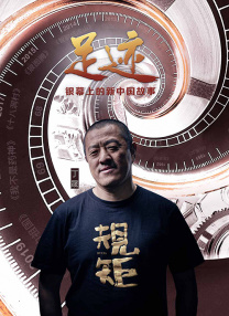 妻子的好妈妈