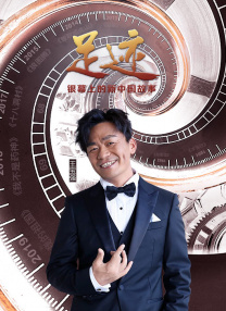 女教师痴汉调教hd中字