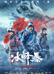 麻豆国产欧美日韩综合精品二区