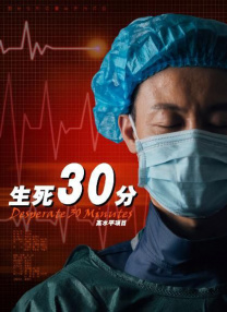 四虎网站最新