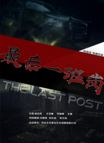 亚洲欧美一区二区三区国产精品