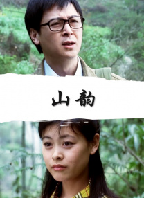 久久视频热