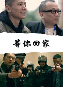 五月婷婷在线视频