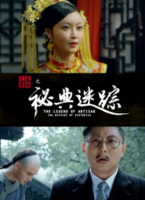 亚洲网站视频在线观看