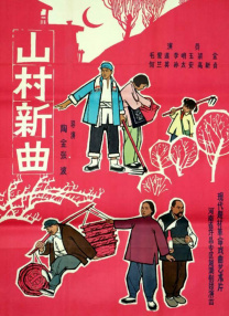 成年人免费视频观看