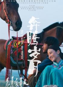 徐艺洋比基尼图片
