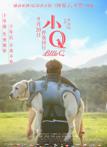 h色在线观看