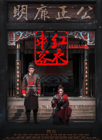亚洲免费a