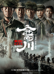 麻豆91精品