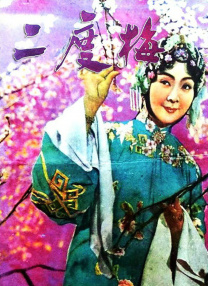 久草视频在线免费
