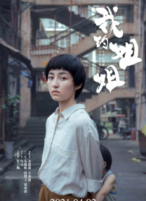 扒开美女狂揉动漫视频