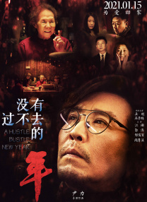 明星换脸大全免费播放