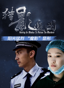 精品国内自产拍在线视频