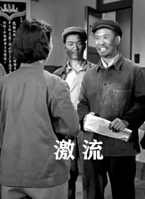 日韩欧美久久一区二区