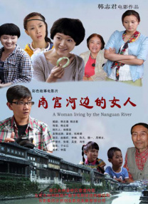 国产成人精品免费视频