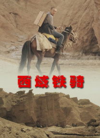 444人体网