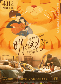 我弟媳
