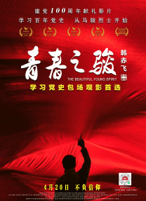 亚洲精品一区二区久
