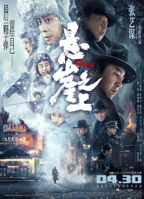 日韩无砖专区体验区