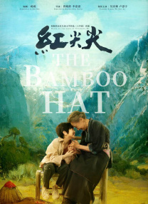 nahimic conpanion是什么软件