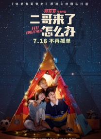 成人免费观看视频