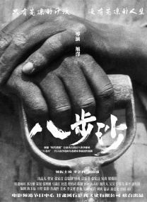 av蜜桃