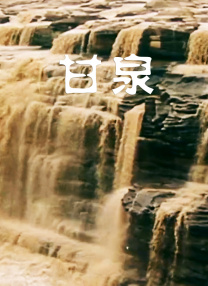 97超碰资源