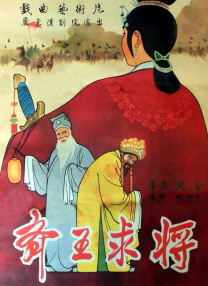 在线日韩欧美一区二区三区