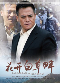 受辱侠女1～52