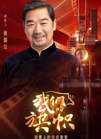 少妇高潮浪潮av99网站