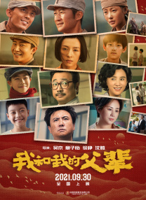 91一区在线观看