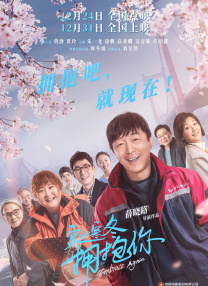 灬啊灬嗯灬啊灬轻点灬啊灬嗯视频