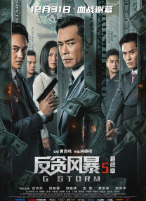 国产99亚洲