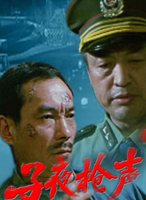 日本女优性生活